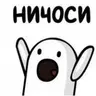 burov0798