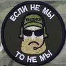 Альфреди
