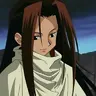 takanesu