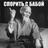 lev_arystan