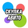 Notittero