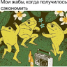 ФИО