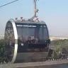 Серж 1224