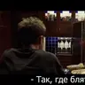 9Кирилл