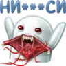 SubsonicGlue
