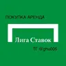 Skfa111