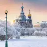 Зима_Зима