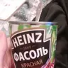 Ove4ka