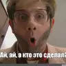igrk