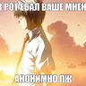 heyraidenshogun
