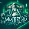 Дмитрий_trafictg