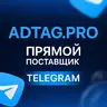 smmmaestro