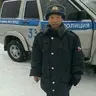 shompol