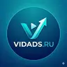 VIDADS_RU Видеореклама