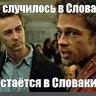 desasd