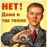 Вадйк