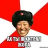 Grigorian