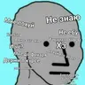 Николай64