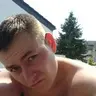 Сержун