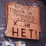 andrey8788