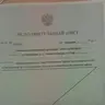 Виктор1977