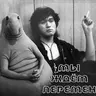 petrfm