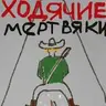 xvidx