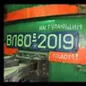umc02