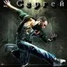 fomenko