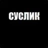 1zzyRu^