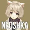 Neoshka