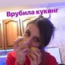 opaF5dauni