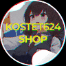 kostet624