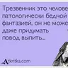 19fcsm78