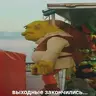 maximumkeker