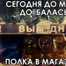 nom1maur