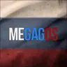 MEGAGOS