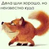 jasdam