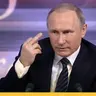 ГОРЬКАЯ ПОПКА