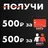 biznesmonitor26
