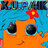 Xup4ik