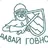 Царь батюшка