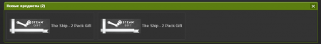 Получаем игру The Ship: Complete Pack бесплатно в Steam