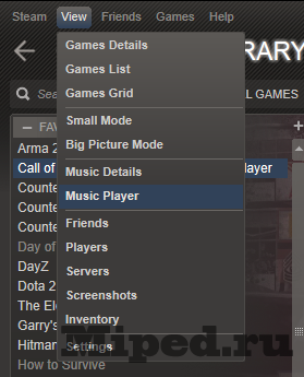 Как полноценно использовать Steam Music