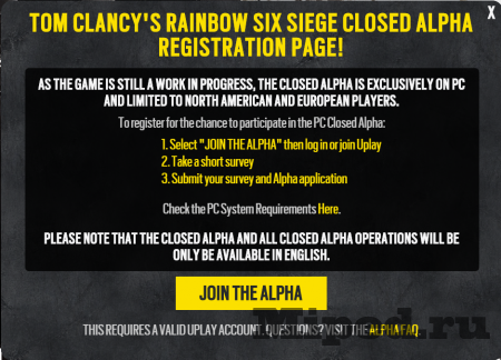 Шутер Tom Clancy's Rainbow Six: Siege и как попробовать попасть на ЗБТ