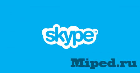 Как расширить возможности скайп  Skype: изменений и запись голоса и тд