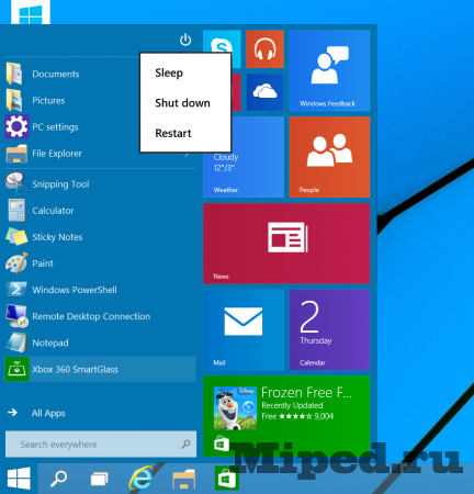 Как получить Windows 10 Technical Preview и установить её