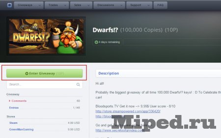 Получаем игру Dwarfs!? бесплатно в Steam