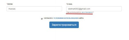 Как сделать неограниченное количество почтовых ящиков GMAIL и Яндекс