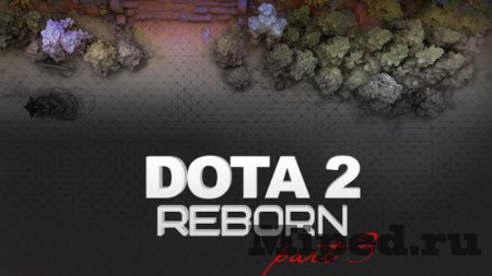 Несколько багов найденных на новой версии Dota 2 Reborn